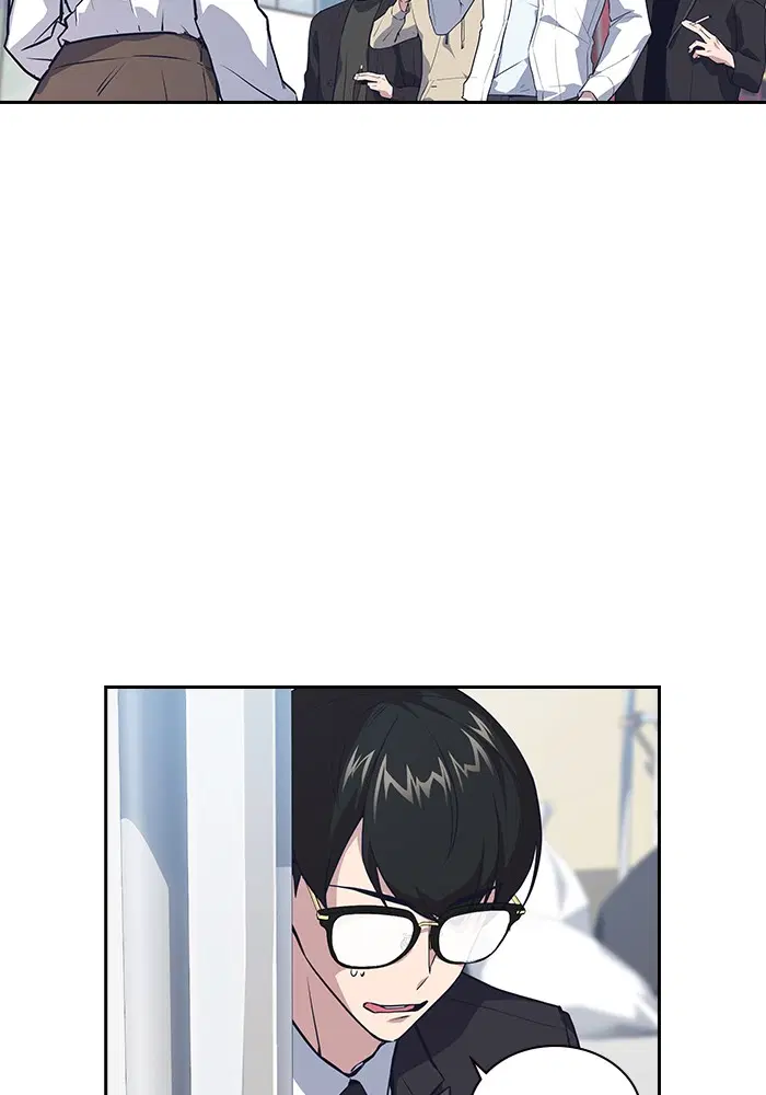 Study Group ตอนที่ 1 หน้า 110