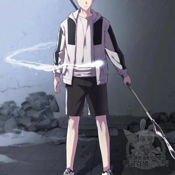 The Boy of Death ตอนที่ 142 หน้า 19