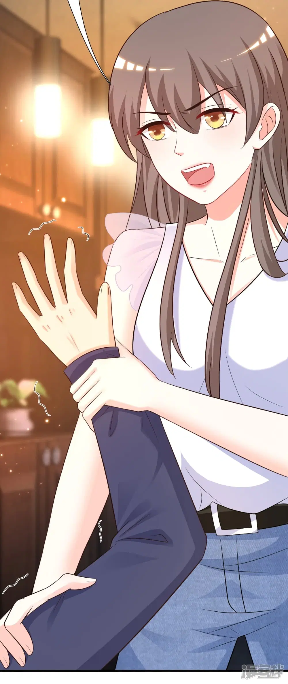 The Strongest Peach Blossom ตอนที่ 68 หน้า 33