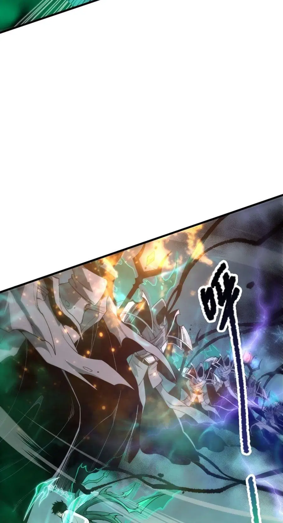 Necromancer King of The Scourge ตอนที่ 209 หน้า 36