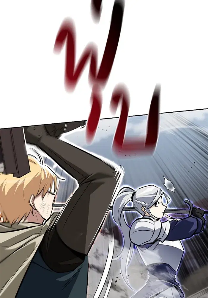 The Lazy Lord Masters the Sword ตอนที่ 74 หน้า 88