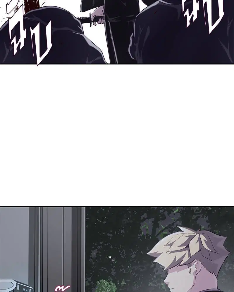 The Boy of Death ตอนที่ 82 หน้า 38