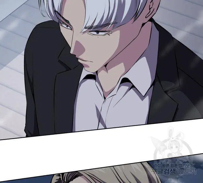 The Boy of Death ตอนที่ 151 หน้า 18