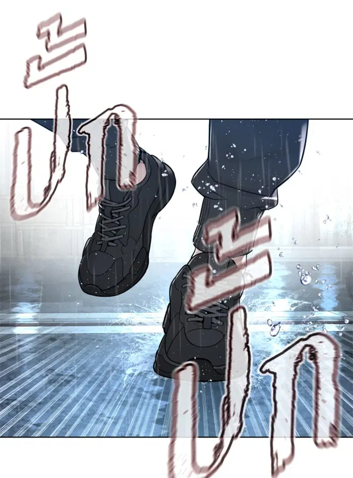 How to Fight ตอนที่ 130 หน้า 106