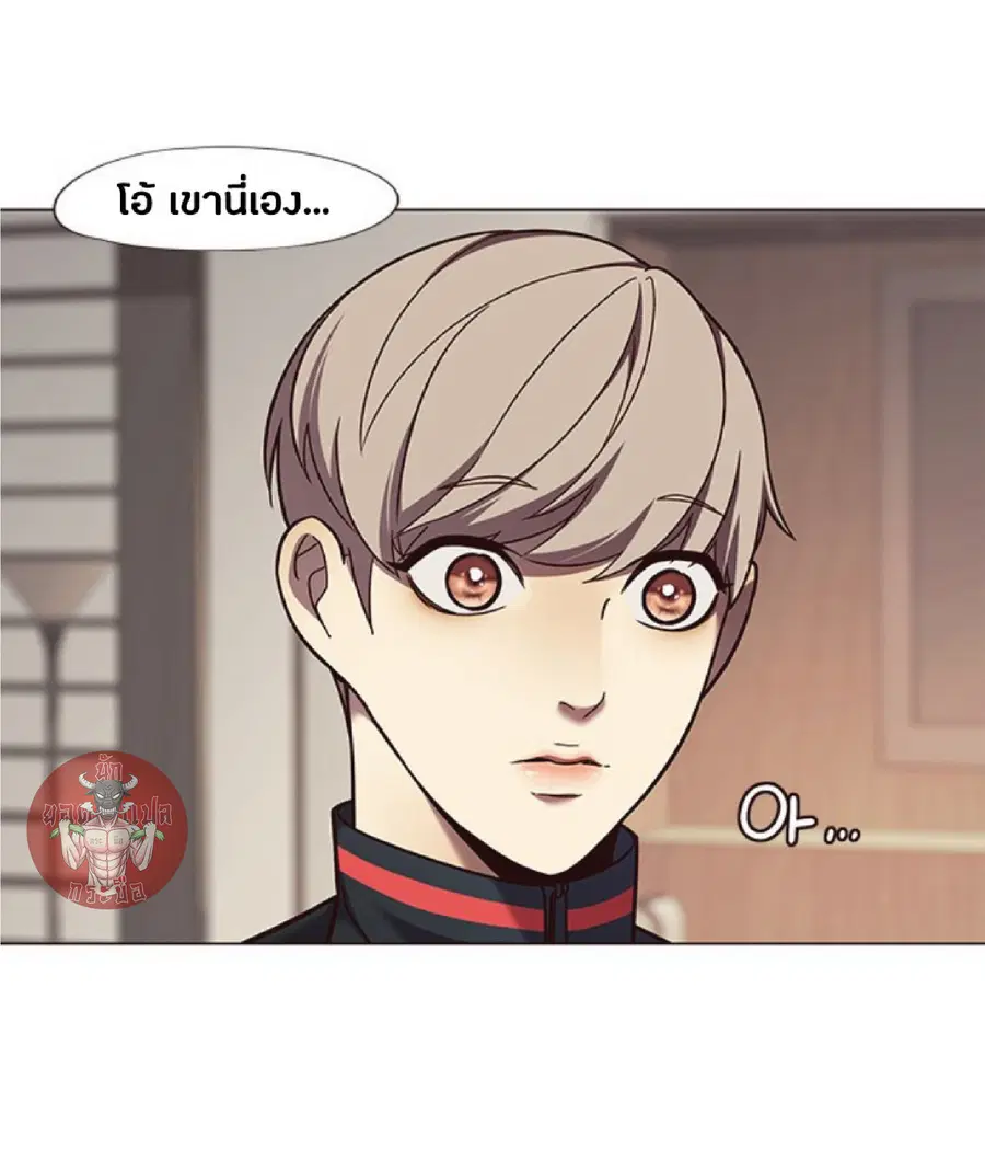 Eleceed ตอนที่ 82 หน้า 36