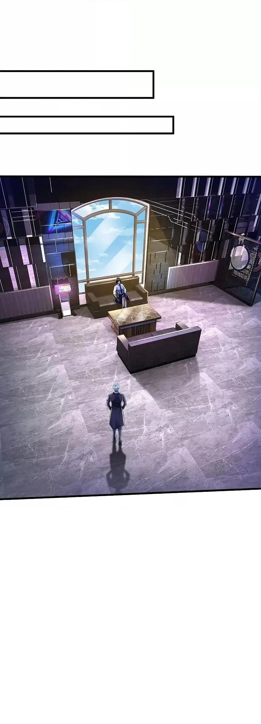 I’m the Great Immortal ตอนที่ 499 หน้า 23