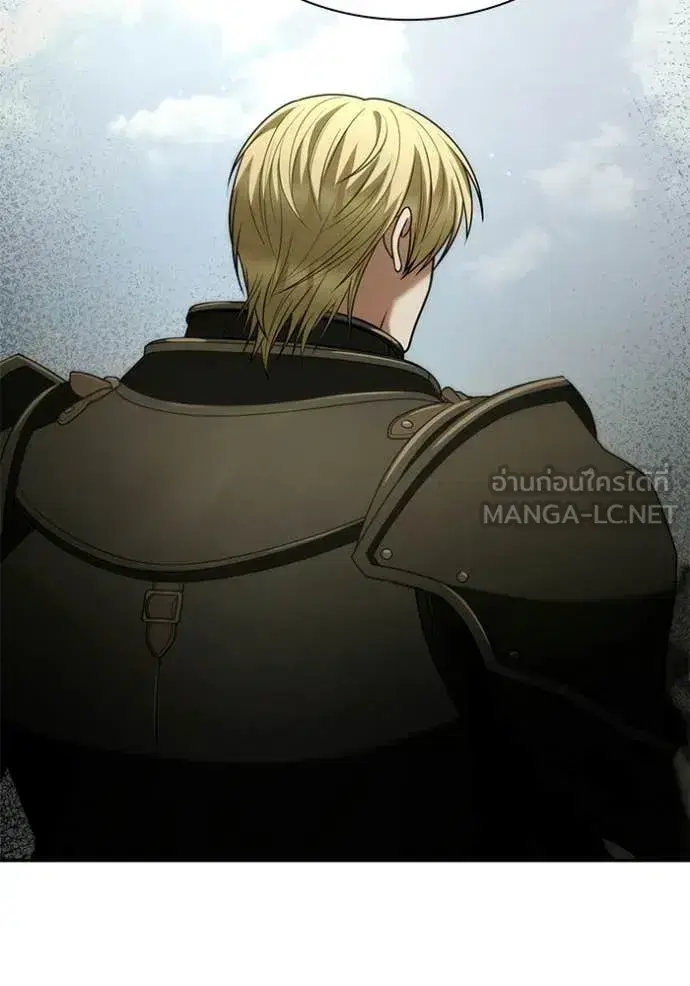 I Am the Queen in This Life ตอนที่ 190 หน้า 45