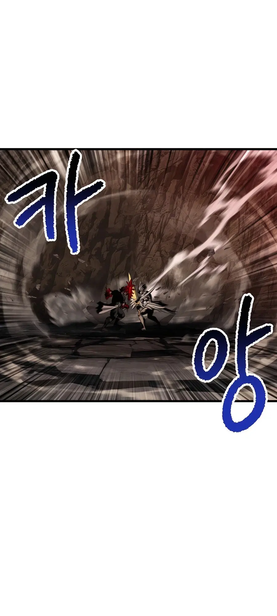 Survival Of Blade King ตอนที่ 230 หน้า 48