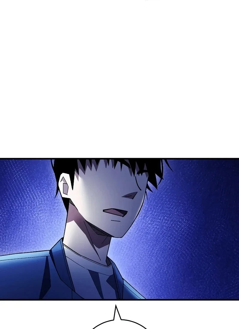 The Hero Returns ตอนที่ 117 หน้า 45