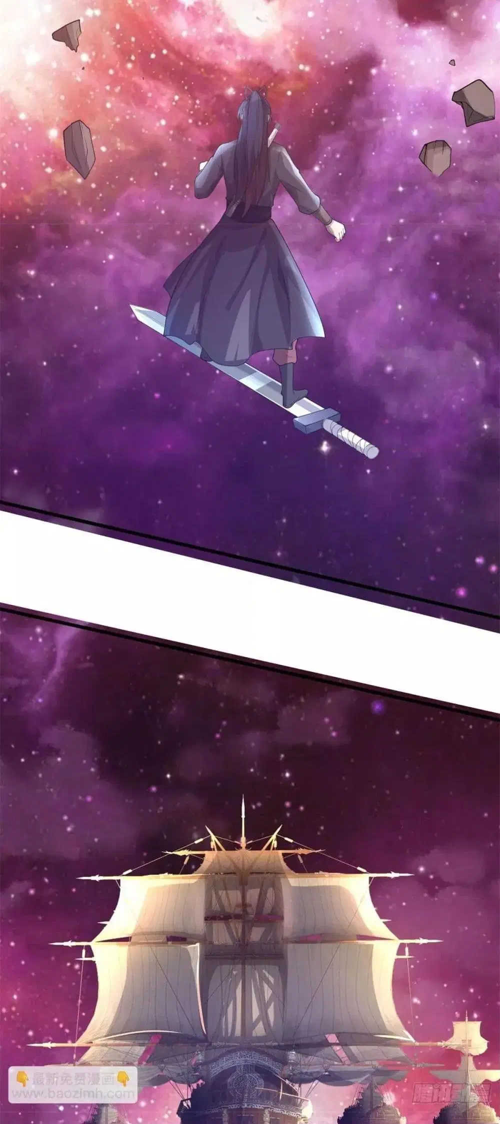 I Can Become A Sword God ตอนที่ 187 หน้า 10