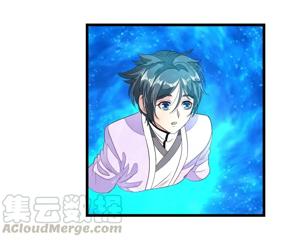 Nine Sun God King ตอนที่ 84 หน้า 6