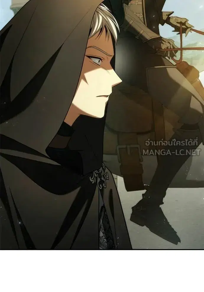 I Am the Queen in This Life ตอนที่ 190 หน้า 53