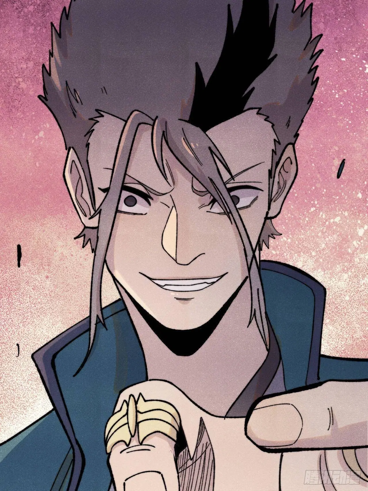 All Hail the Sect Leader ตอนที่ 372 หน้า 7