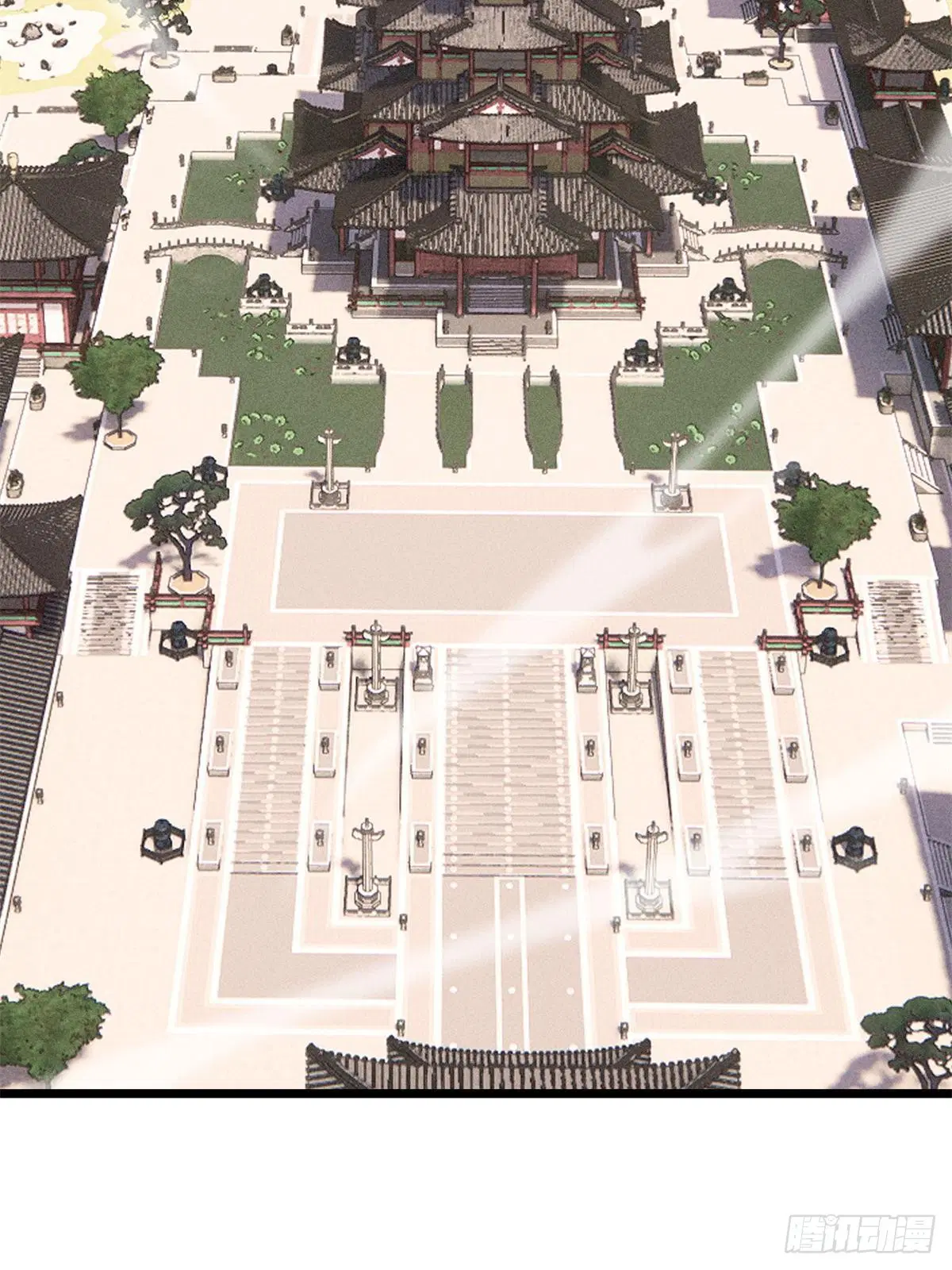 All Hail the Sect Leader ตอนที่ 237 หน้า 47