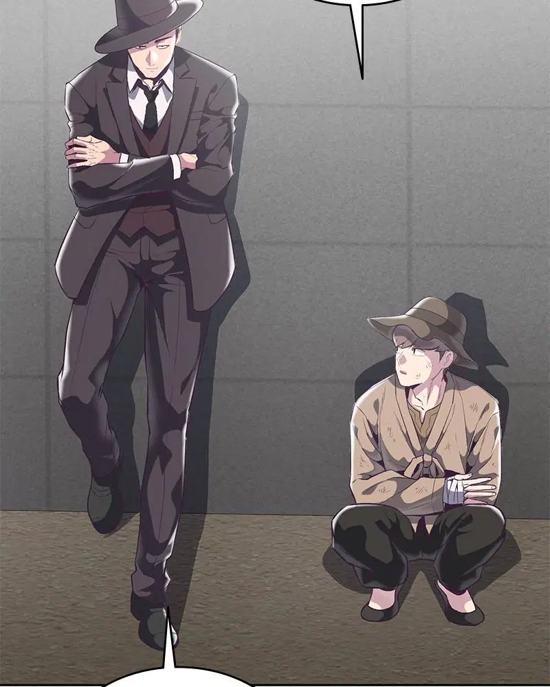 The Boy of Death ตอนที่ 102 หน้า 121