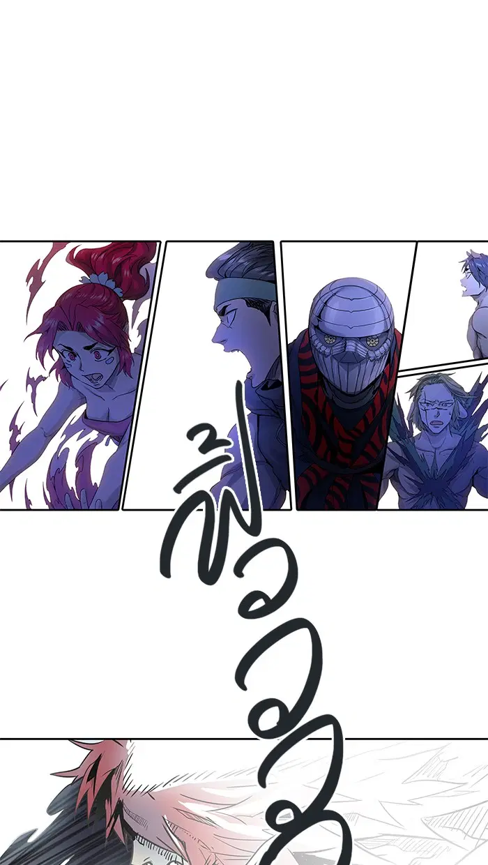 Tower of God ตอนที่ 482 หน้า 131