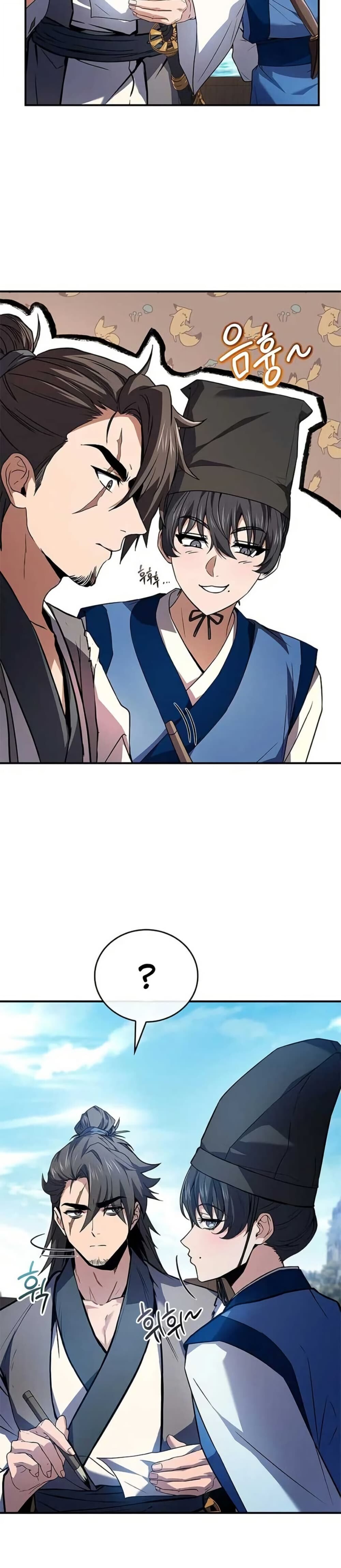 Reincarnated Escort Warrior ตอนที่ 116 หน้า 6