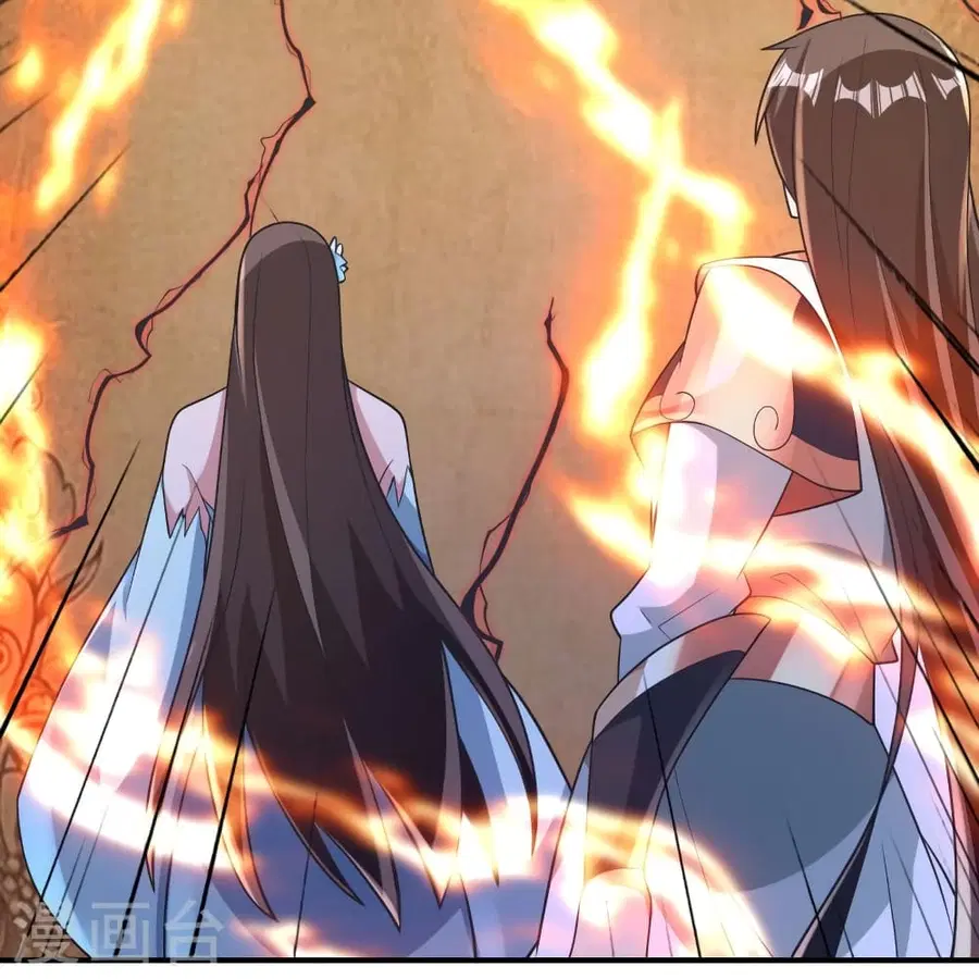 Banished Disciple’s Counterattack ราชาอมตะผู้ถูกขับไล่ ตอนที่ 377 หน้า 30