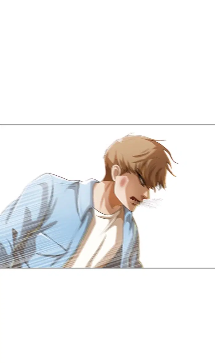 Random Chat ตอนที่ 90 หน้า 57