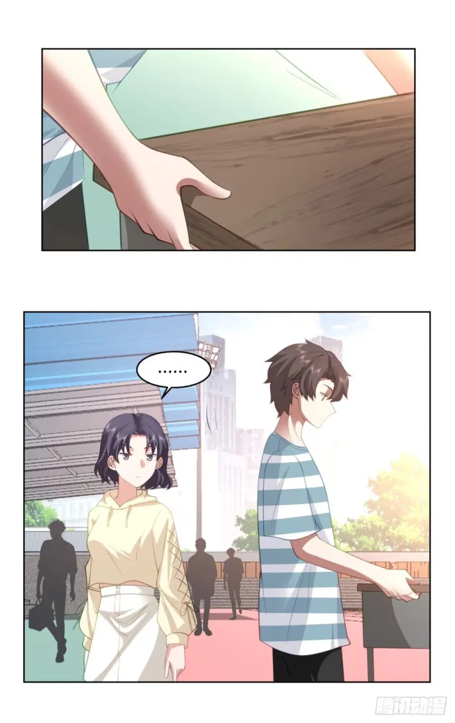 I Really Don’t Want to be Reborn ตอนที่ 94 หน้า 14