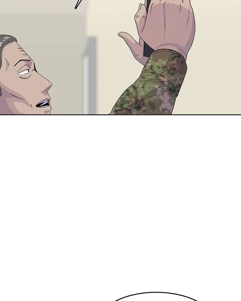 Kitchen Soldier ตอนที่ 128 หน้า 23