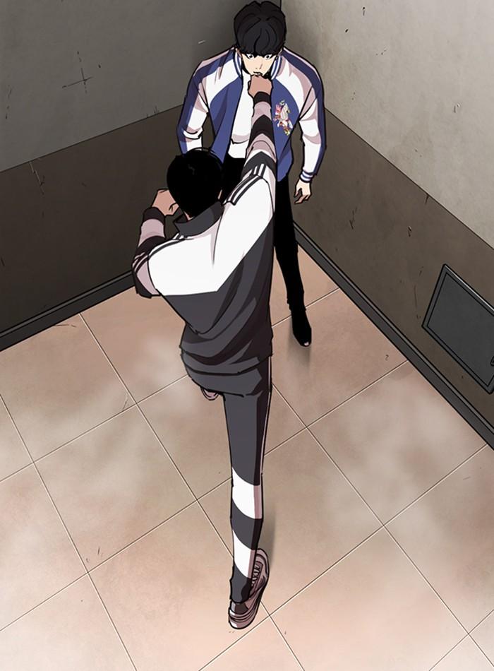Lookism ตอนที่ 271 หน้า 91