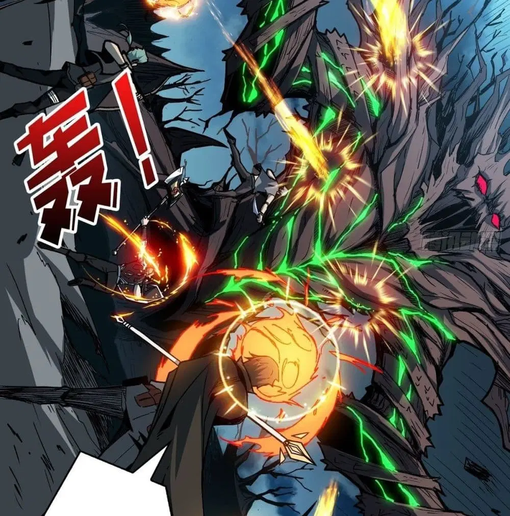 King Account at the Start ตอนที่ 16 หน้า 63