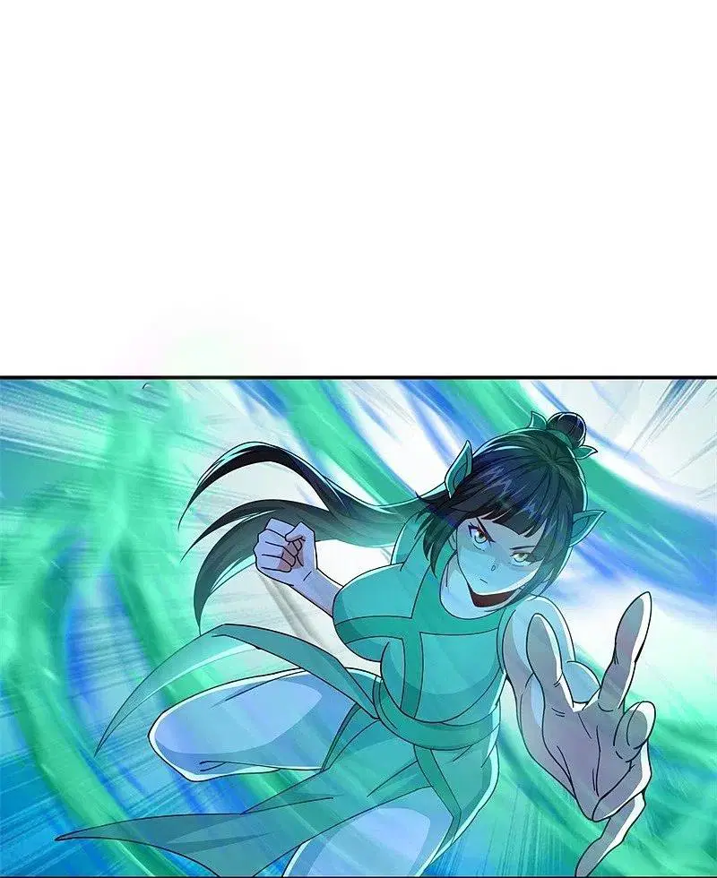 Peerless Battle Spirit ตอนที่ 377 หน้า 43