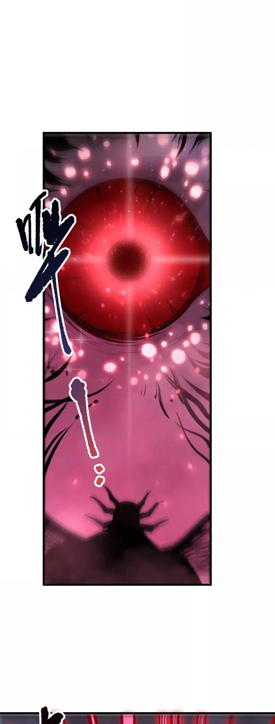 Necromancer King of The Scourge ตอนที่ 198 หน้า 33