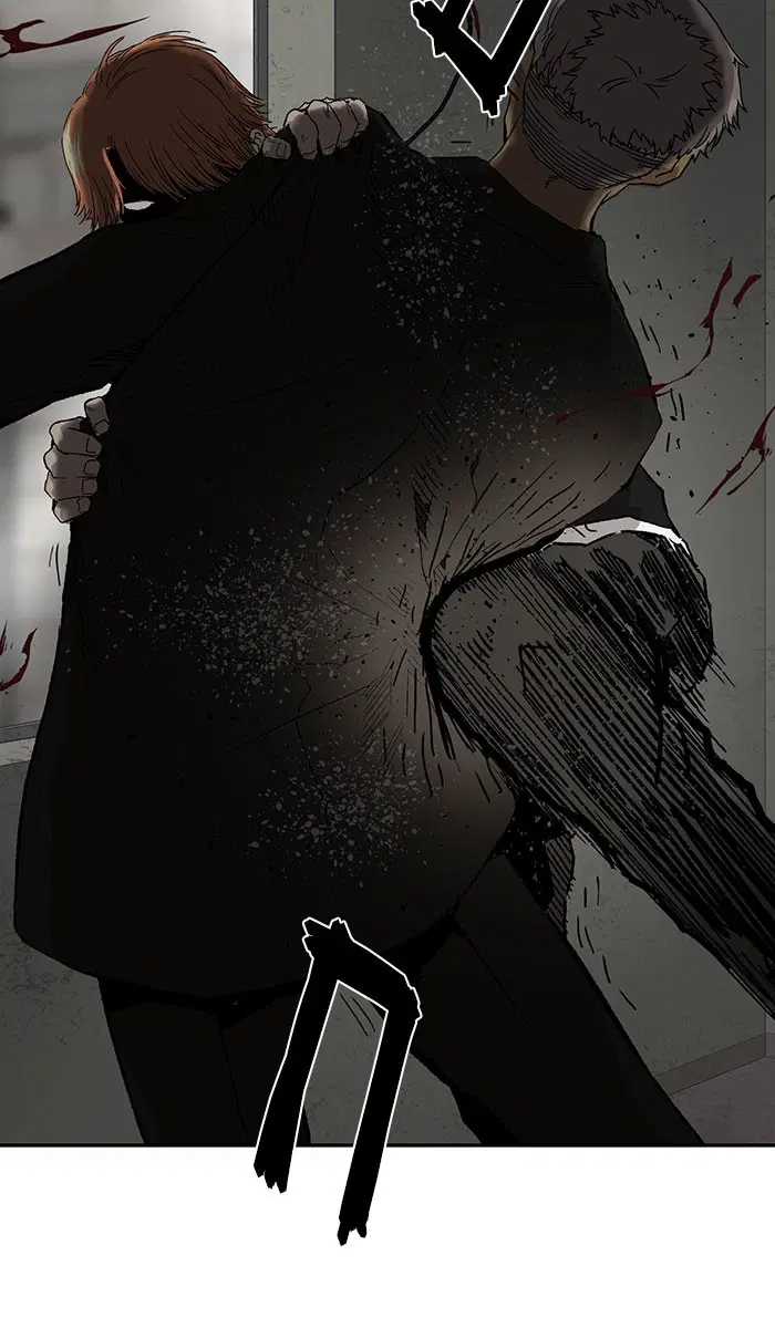 Weak Hero ตอนที่ 173 หน้า 71