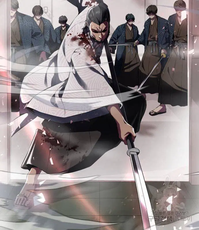 The Boy of Death ตอนที่ 153 หน้า 164