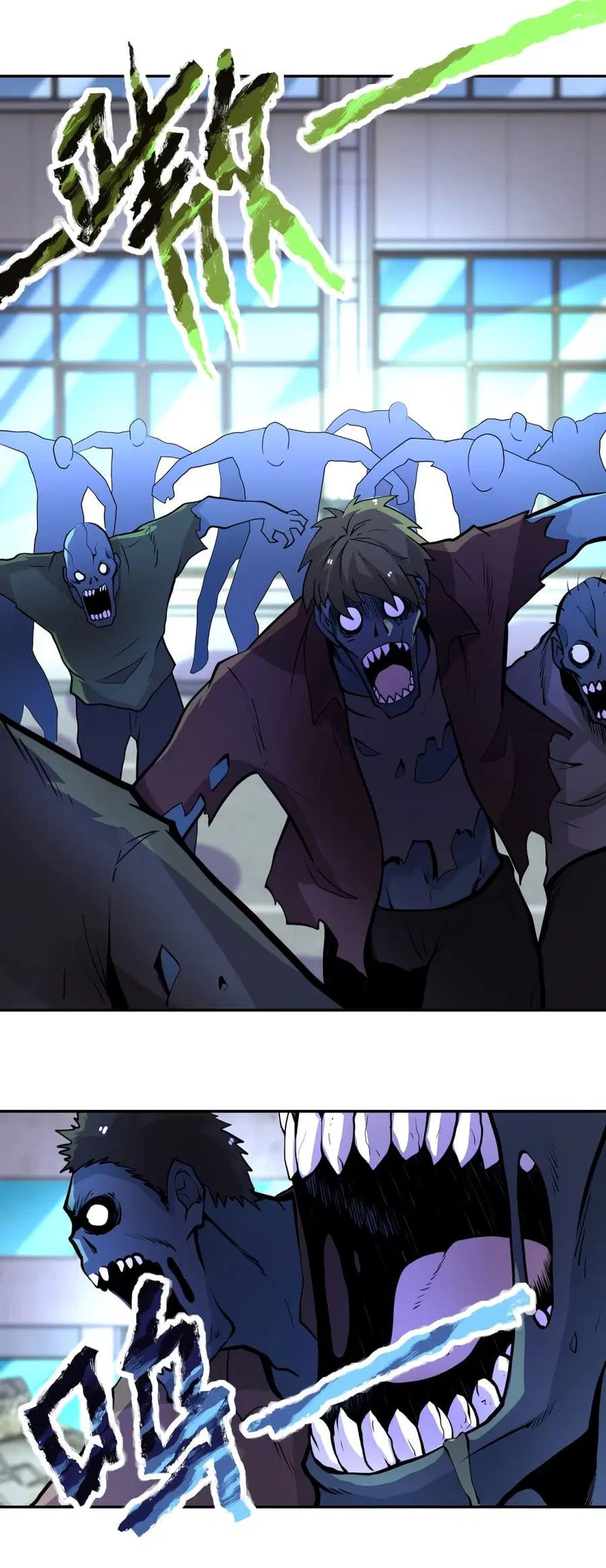 Apocalyptic Super System ตอนที่ 168 หน้า 21