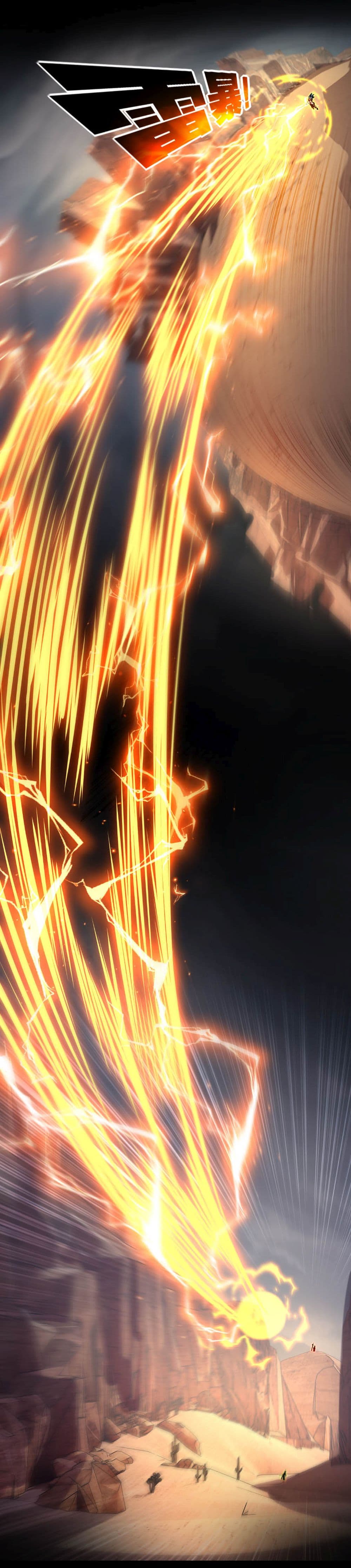 Moon Slayer (I’m The Boss in Magic Moon) ตอนที่ 54 หน้า 24