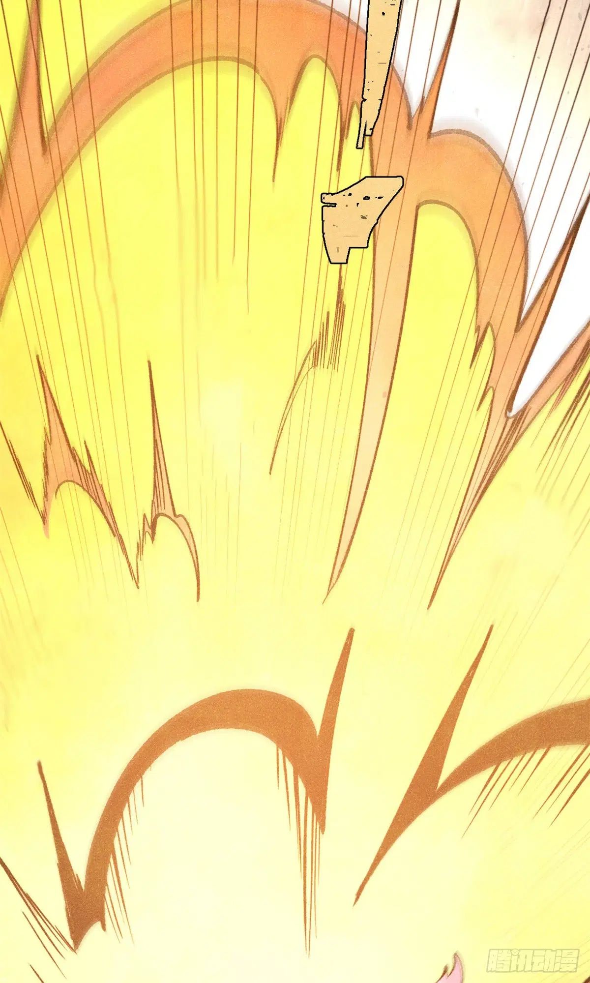 All Hail the Sect Leader ตอนที่ 319 หน้า 34