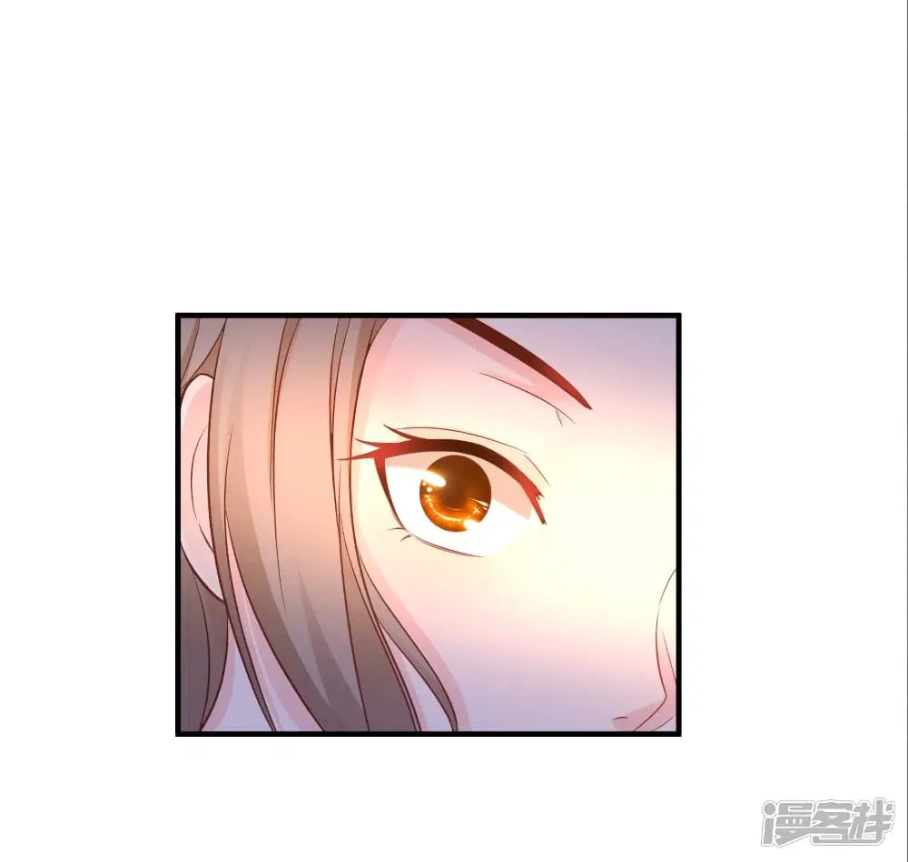 The Strongest Peach Blossom ตอนที่ 65 หน้า 16