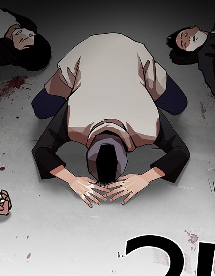 Lookism ตอนที่ 206 หน้า 55