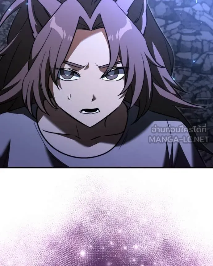 Terminally-Ill Genius Dark Knight อัศวินดำล่าท้าเวลา ตอนที่ 120 หน้า 149