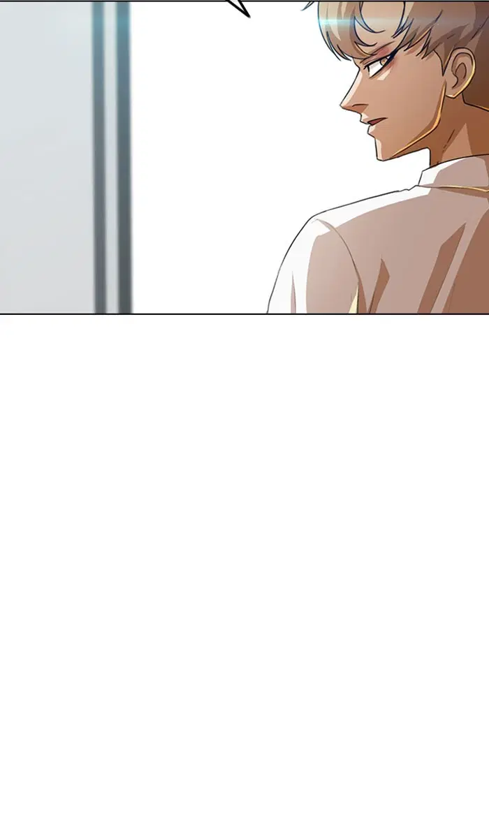 Random Chat ตอนที่ 88 หน้า 69