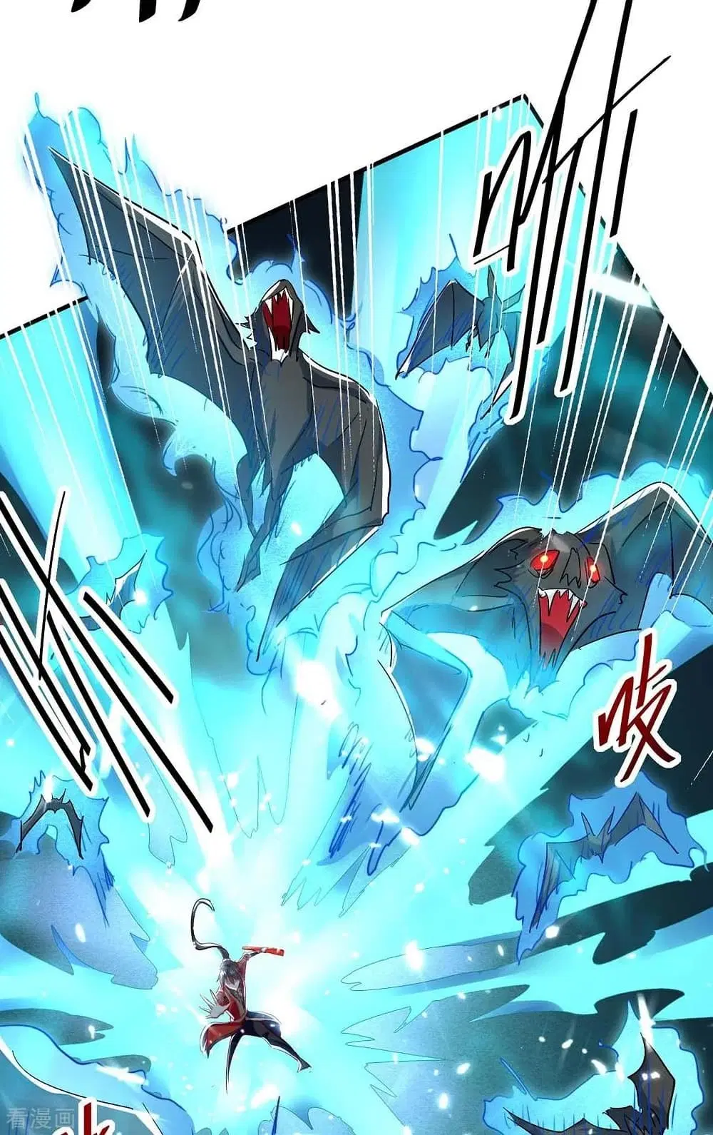 Return of Divine Emperor ตอนที่ 175 หน้า 43