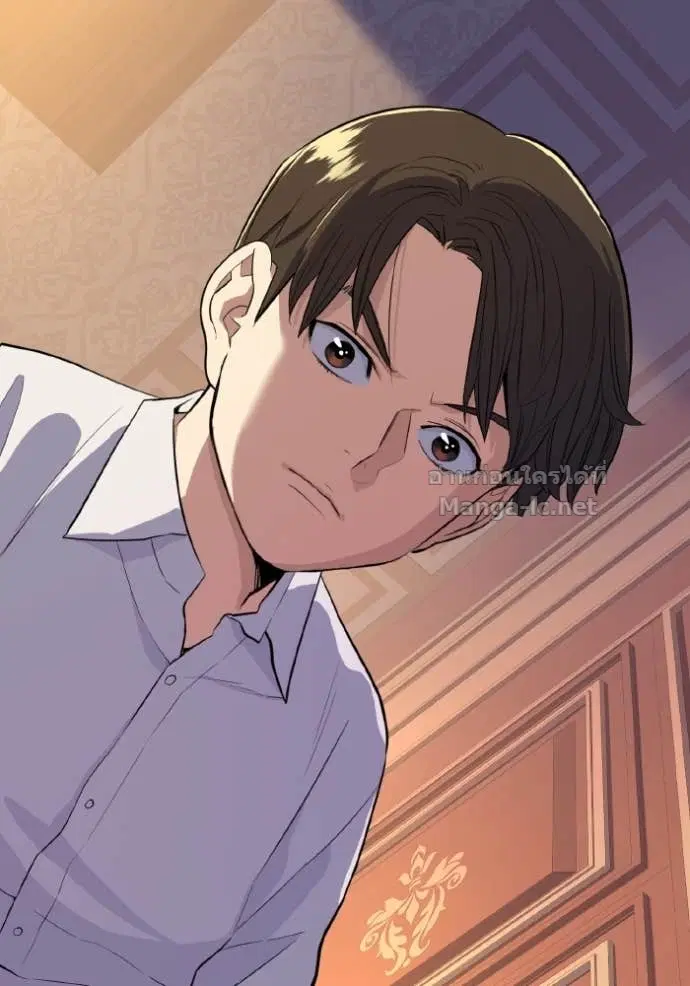 Reborn Rich ตอนที่ 13 หน้า 42