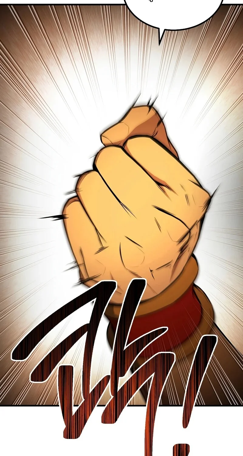 The Hero Returns ตอนที่ 145 หน้า 94