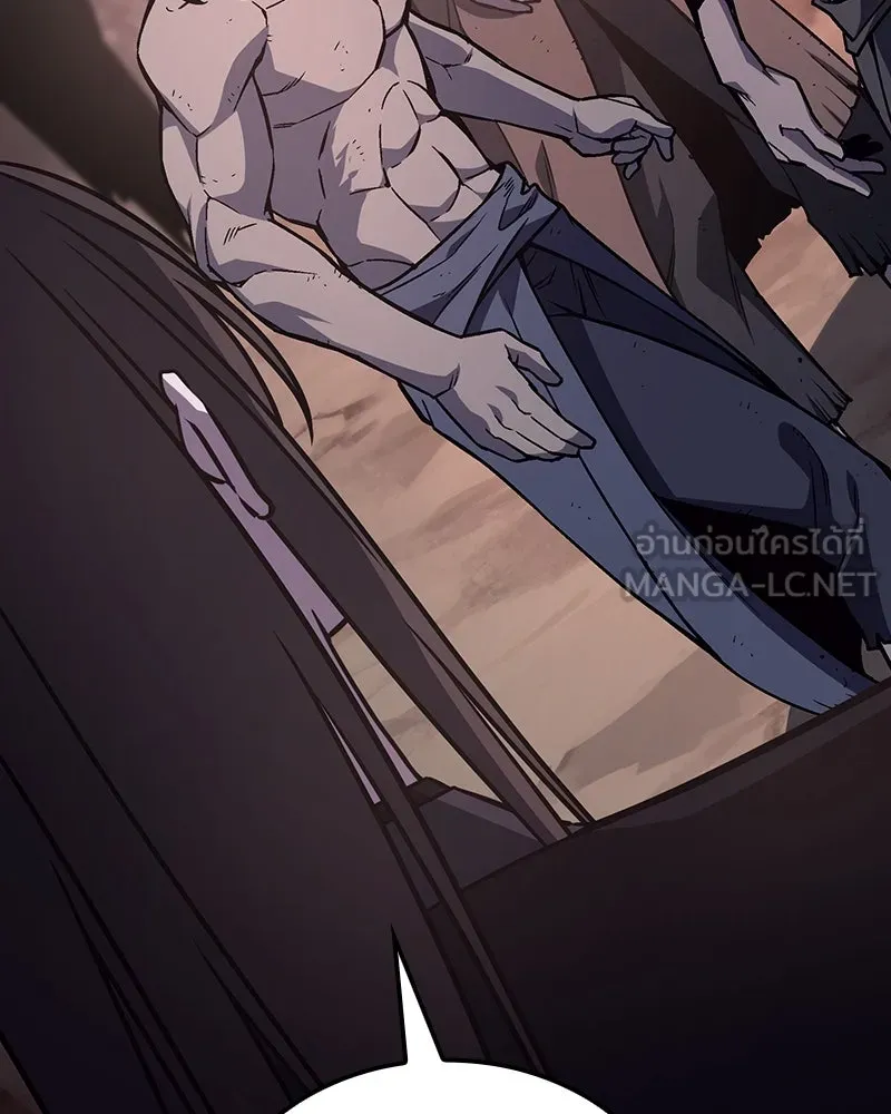 I Reincarnated As The Crazed Heir เกิดอีกทีเป็นว่าที่ประมุขลัทธิมาร ตอนที่ 118 หน้า 294