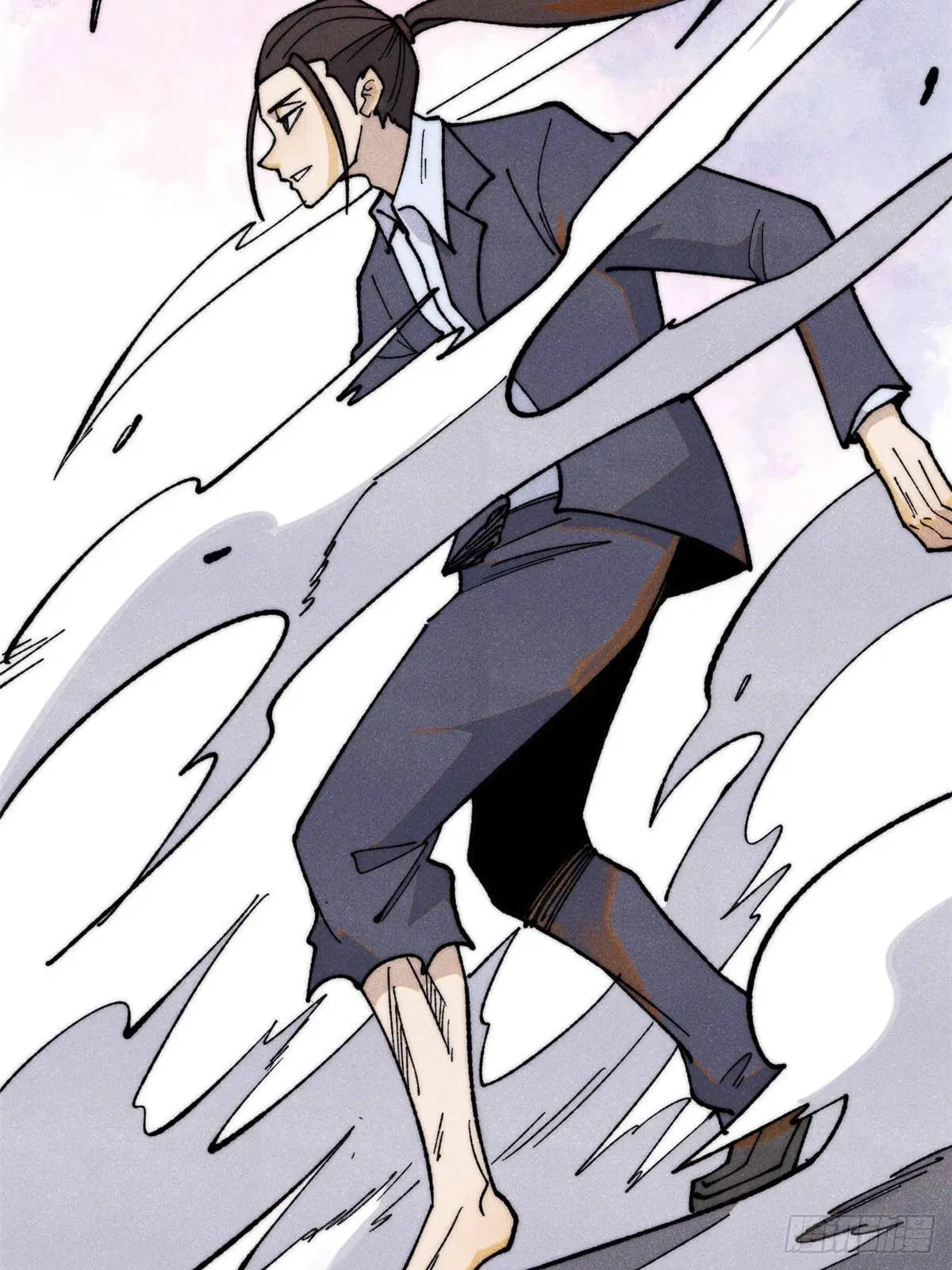 All Hail the Sect Leader ตอนที่ 338 หน้า 34