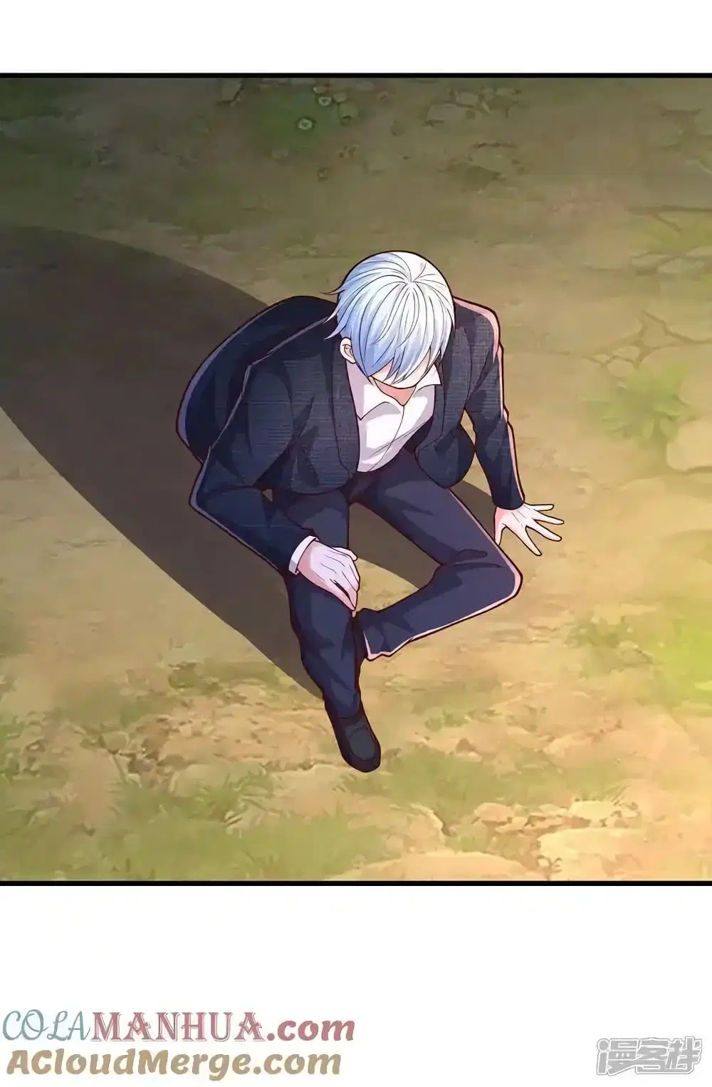 I’m the Great Immortal ตอนที่ 641 หน้า 6