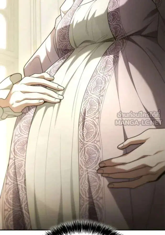 Sister I Am the Queen in This Life ตอนที่ 193 หน้า 173