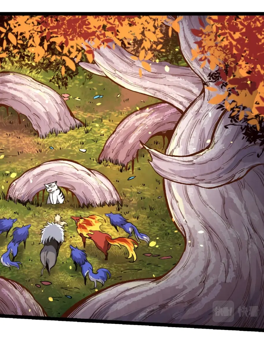 Evolution Begins With A Big Tree ตอนที่ 30 หน้า 9