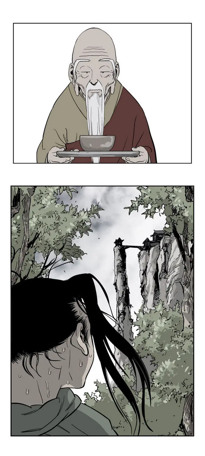 Gosu ตอนที่ 19 หน้า 41