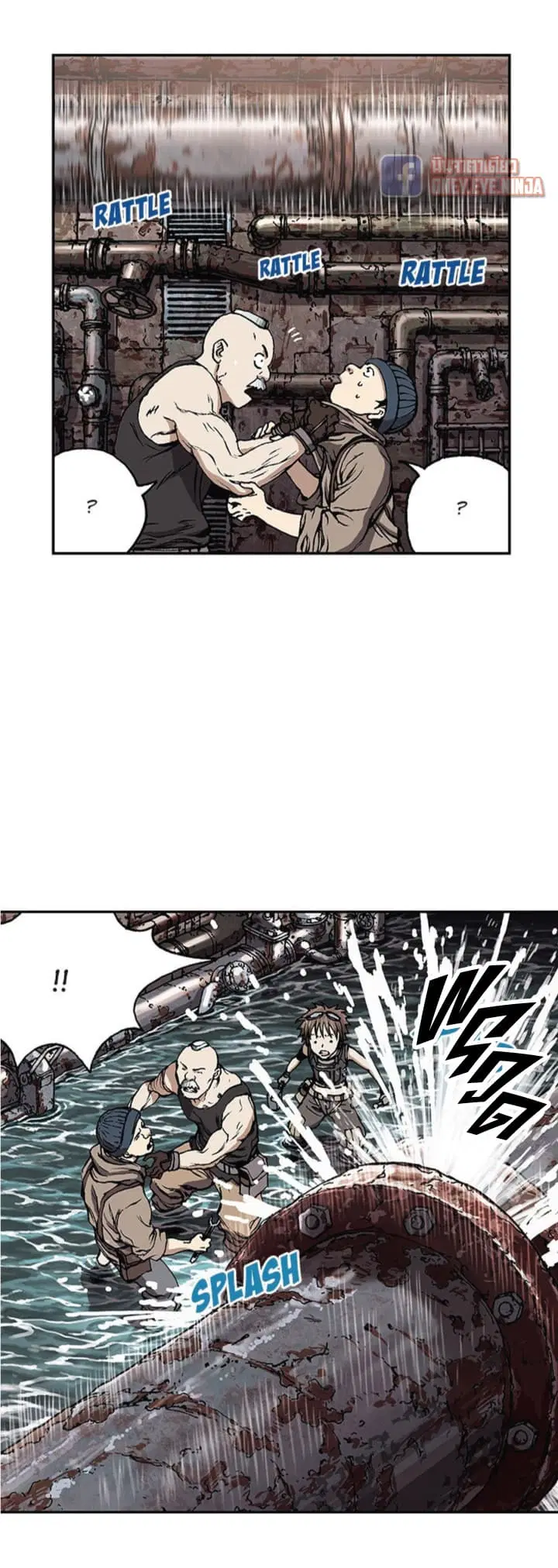 Leviathan ตอนที่ 28 หน้า 24