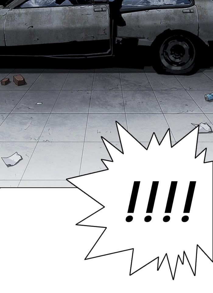 Lookism ตอนที่ 281 หน้า 12