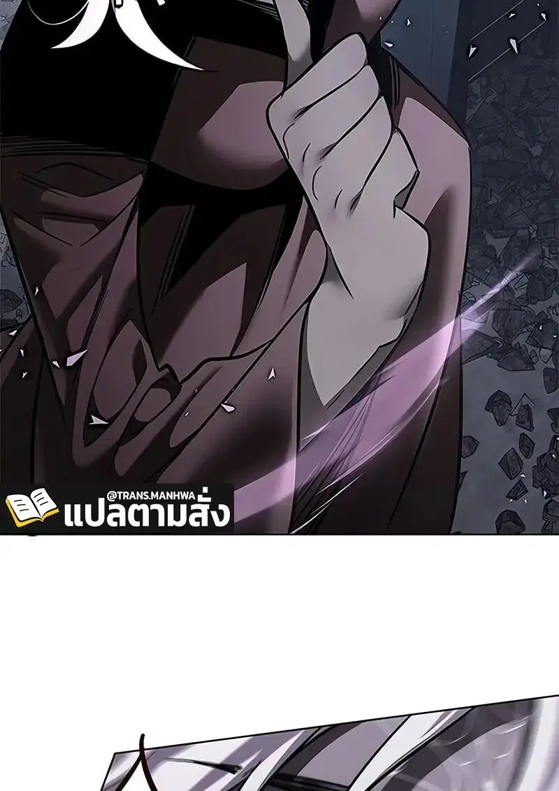 Eleceed ตอนที่ 381 หน้า 119